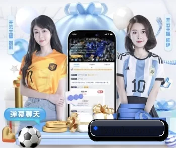j9九游会官方入口的故事 - 体育资讯内容服务